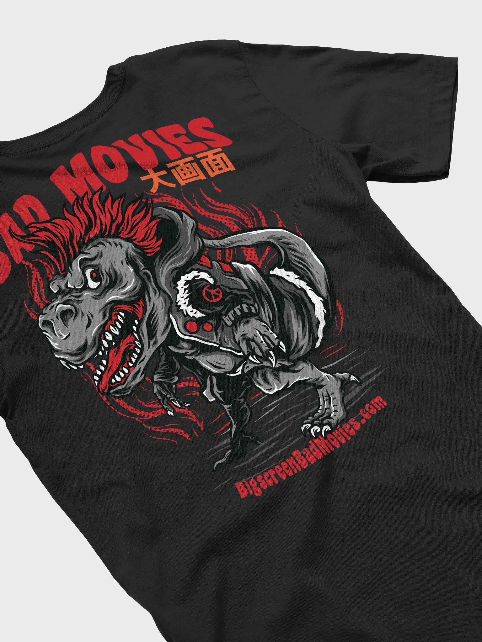 Bad Movies Flaming Dino Tee product image (4)
