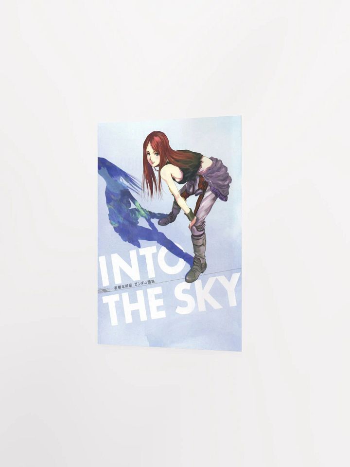 Into the Sky - Enhanced Matte Paper Poster (in) product image (2)