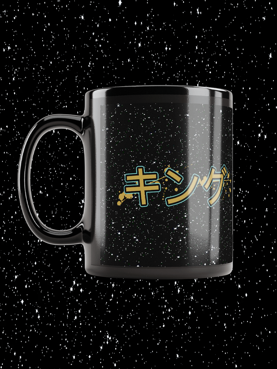 KINGBUTTERBONES LOGO MUG product image (2)