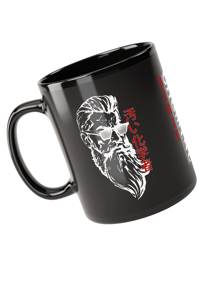 Anime Mug product image (2)