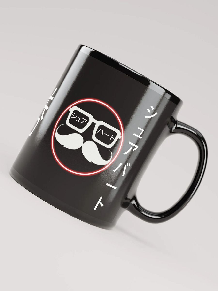 Tokyo Bert mug 2 product image (8)