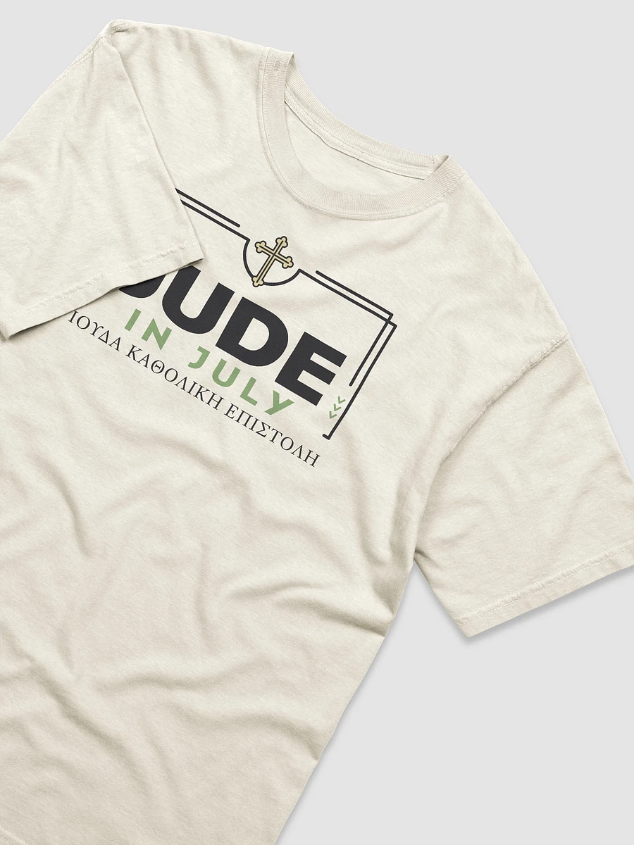 Jude in July Shirt with Jude 1:3 product image (3)