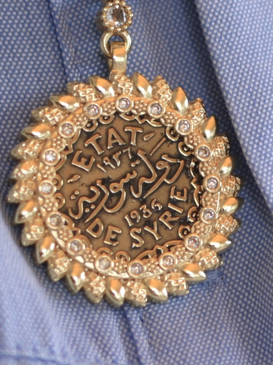 عقد مشغول على 5 قروش دولة سوريا 1936 product image (1)