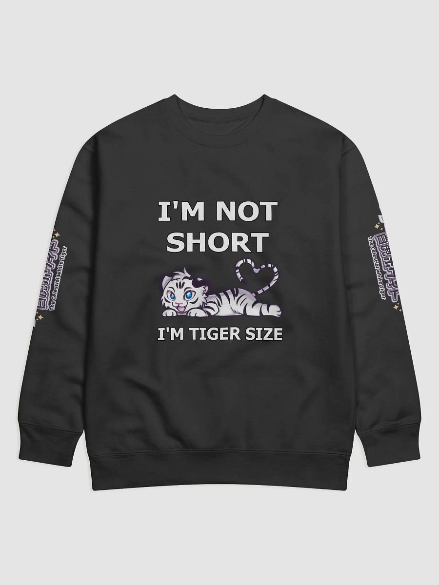 Premium Sweatshirt - Byakko Not Short Edition product image (1)