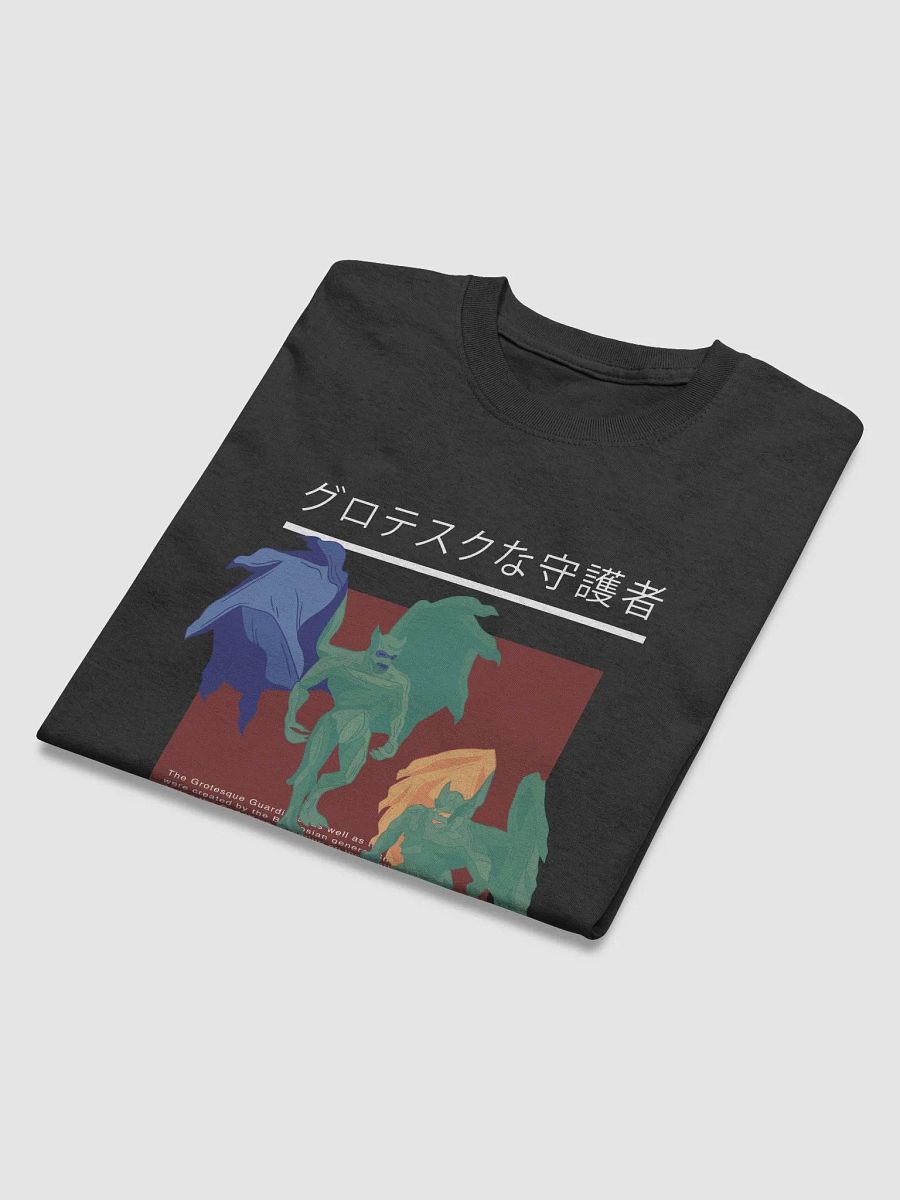 Grotesque Guardians (Black) product image (3)