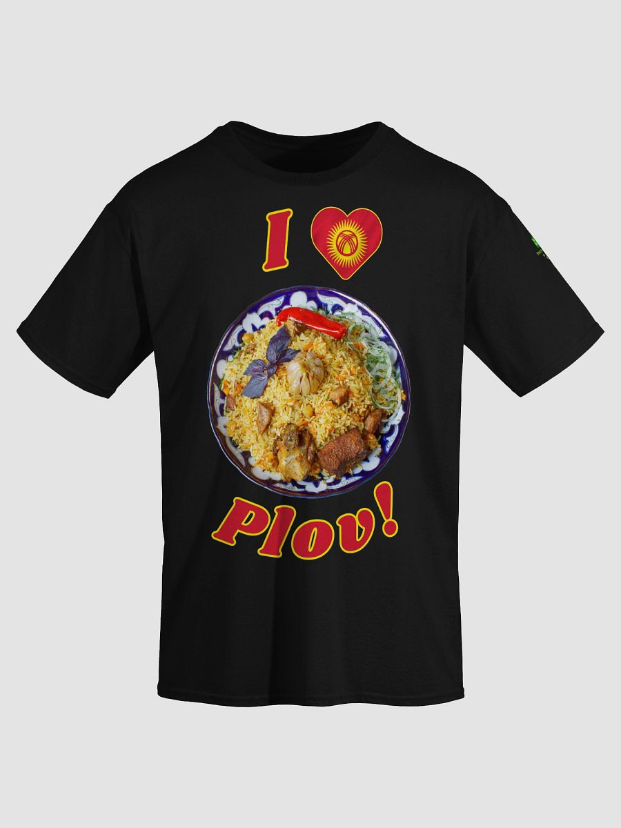 I Heart Plov - Food Shirt With Kyrgyz Flag Design product image (13)