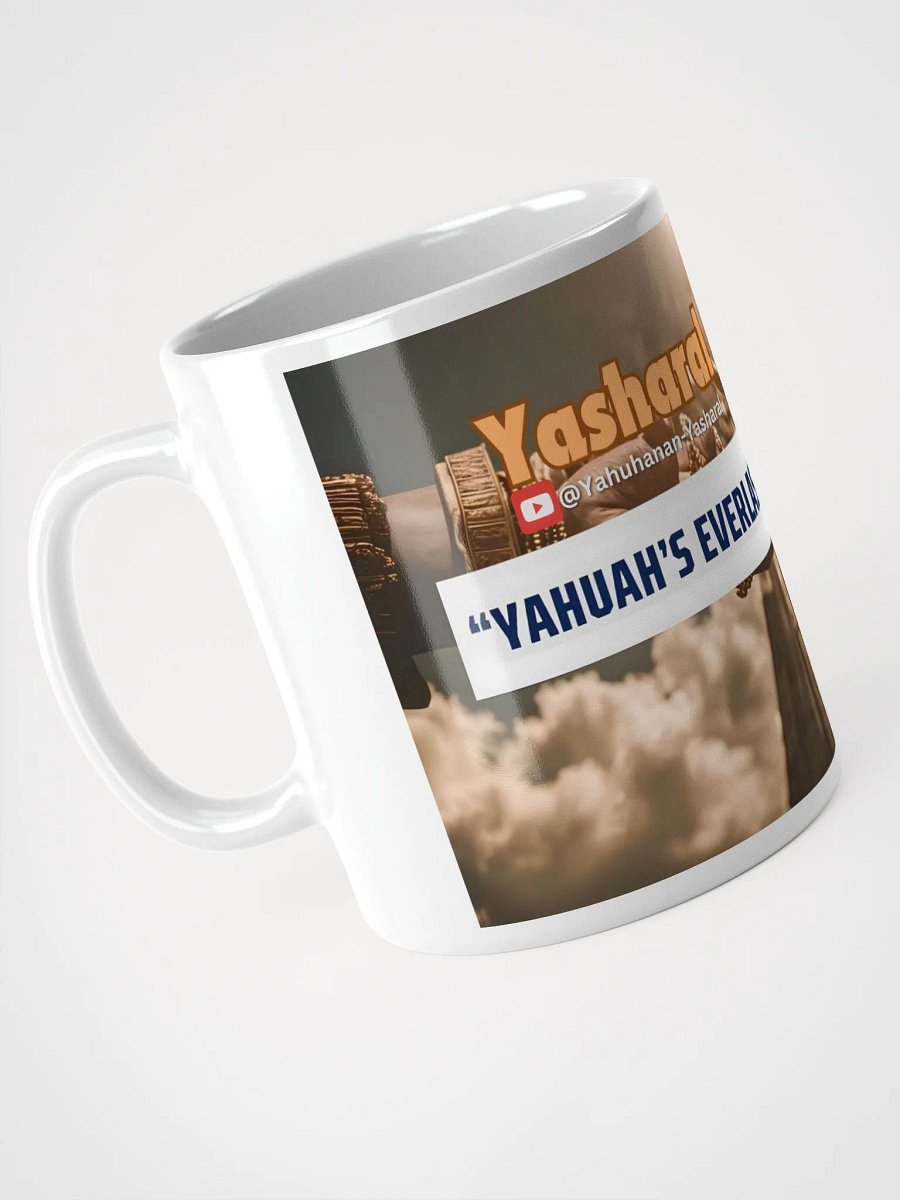 Yasharal Original Music: YAHUAH's Everlasting Covenant Mug product image (4)