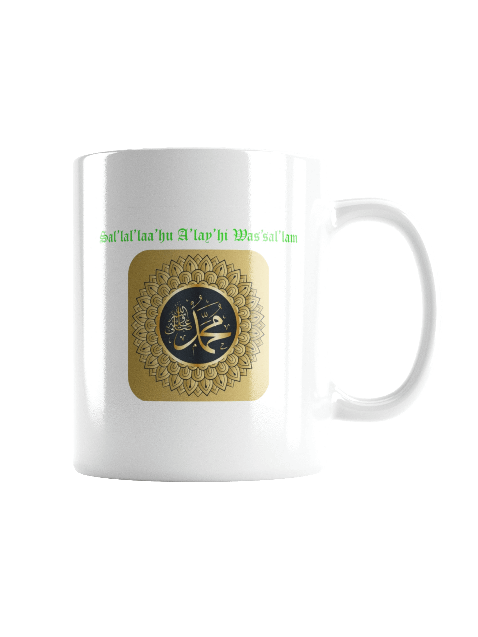 Latib product image (5)