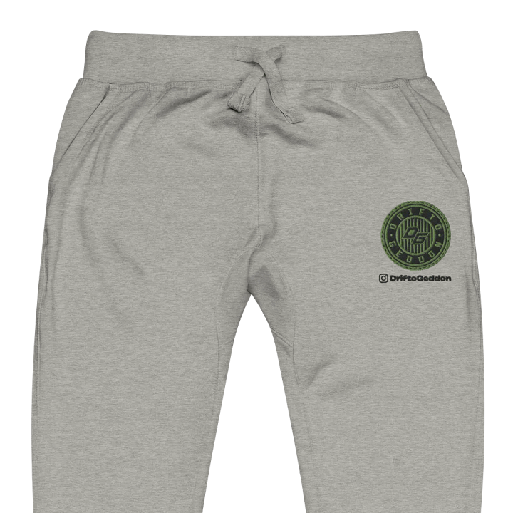 DG Unisex Sweatpants Light product image (2)