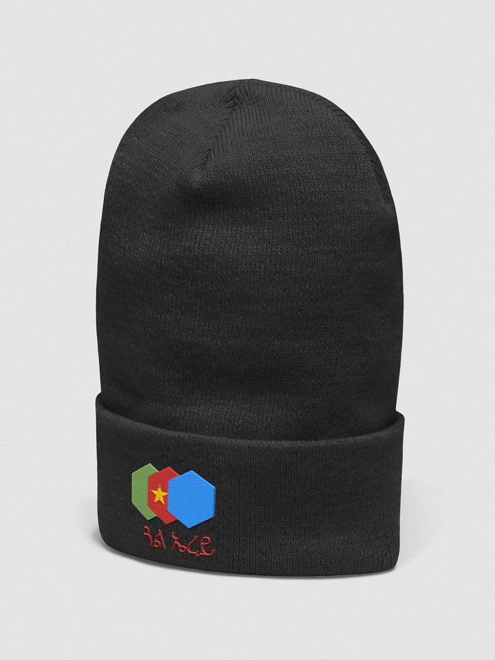 ቆብዕ product image (2)