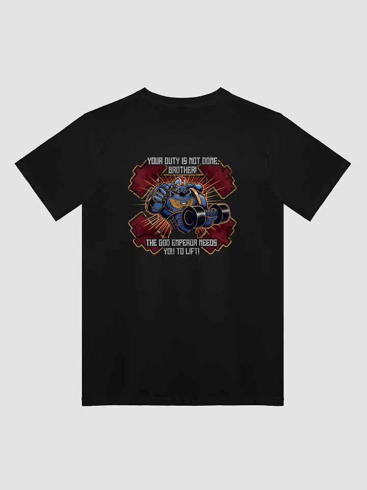 Your duty is not done, Brother! product image (1)