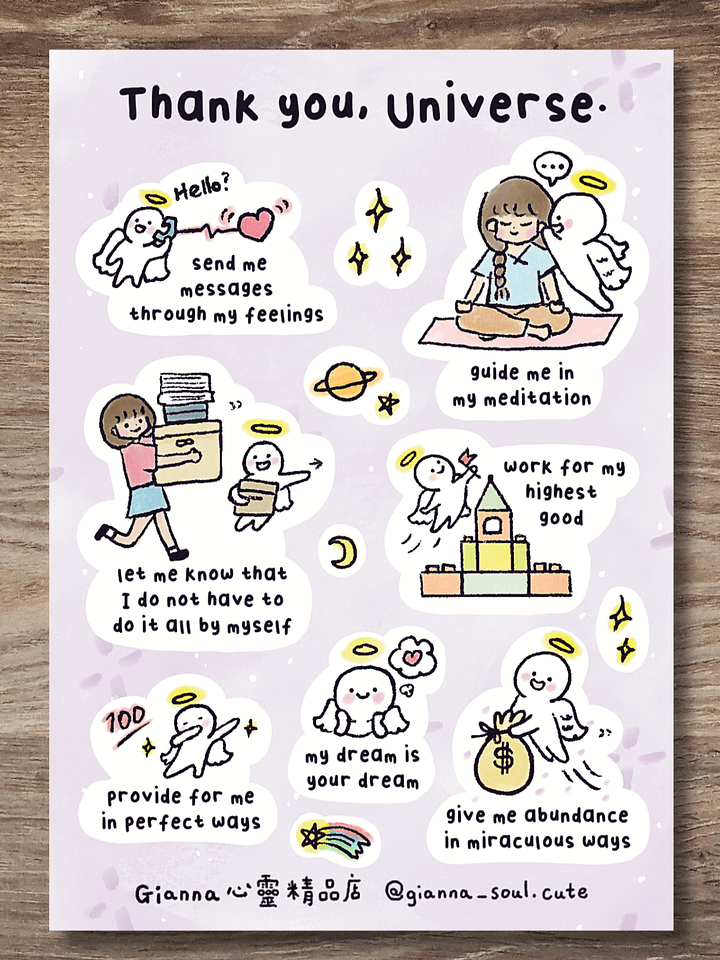 Thank you Universe | Positivity Sticker Sheet product image (1)