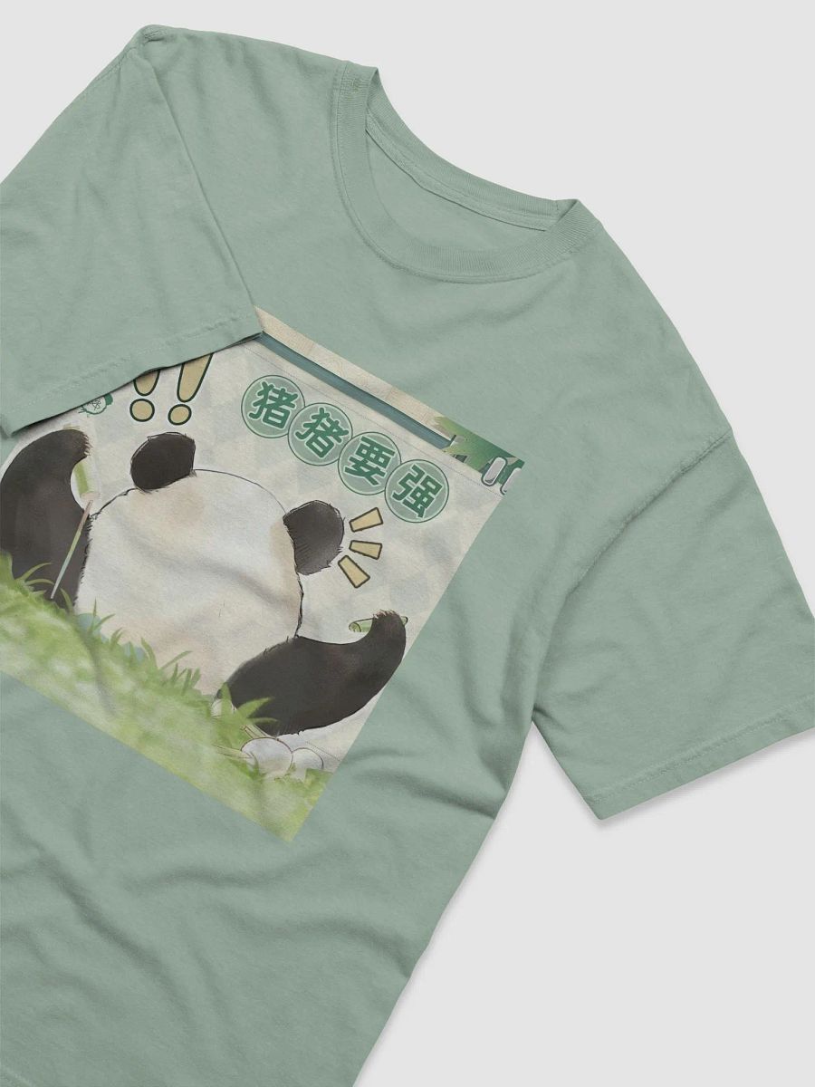 FUBAO🐼Giant Panda product image (29)