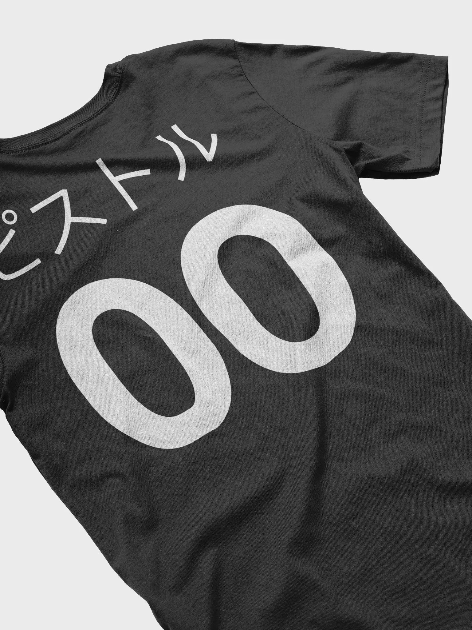 SBK Kanji Logo Tee product image (4)