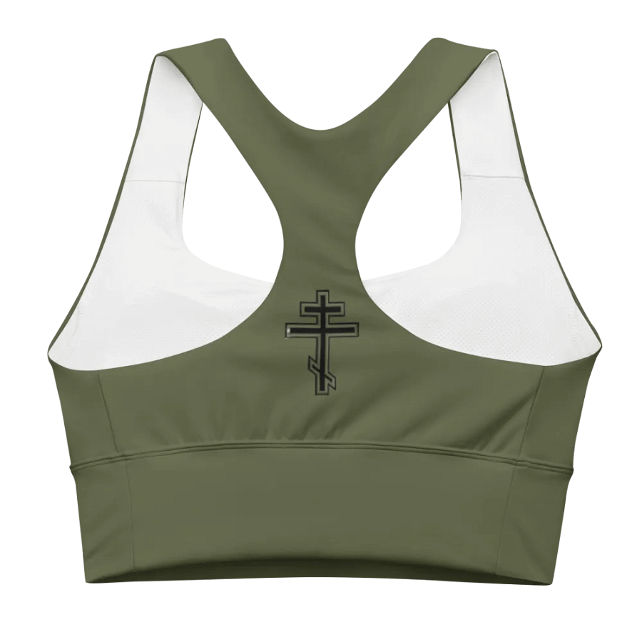 Olive Serenity Longline Sports Bra product image (3)