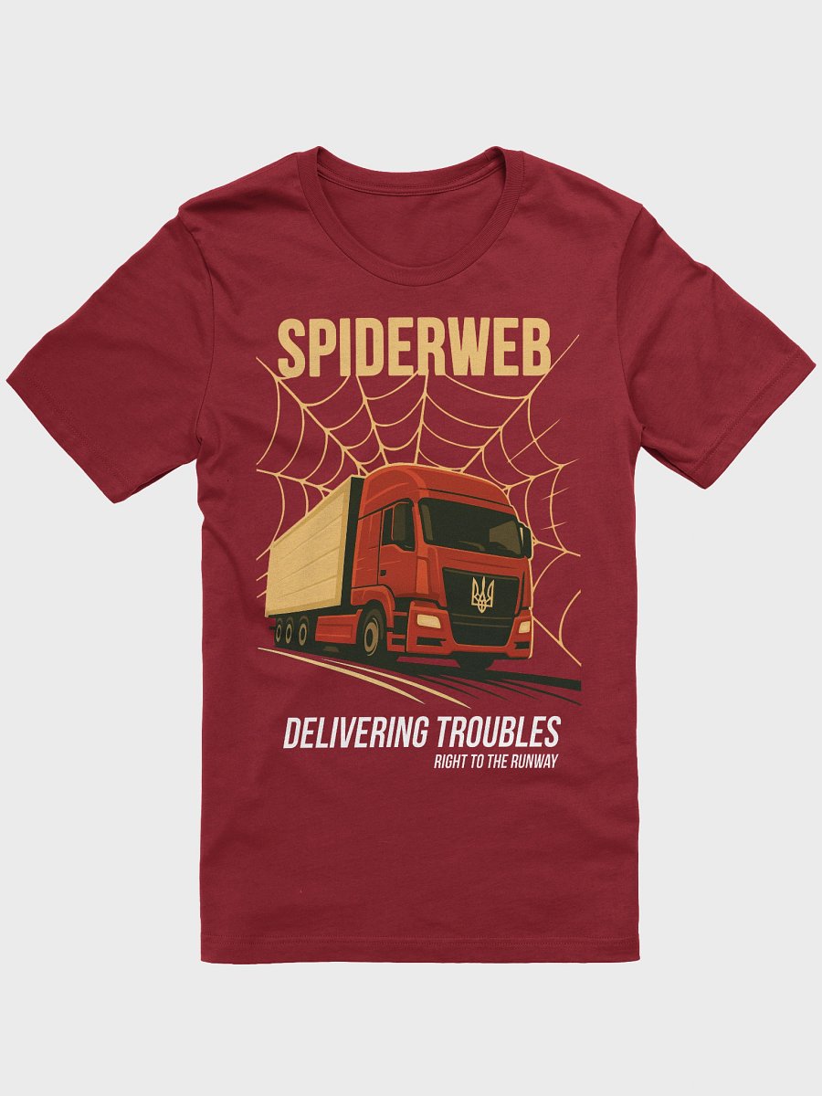 Spiderweb (June Limited Edition) product image (13)