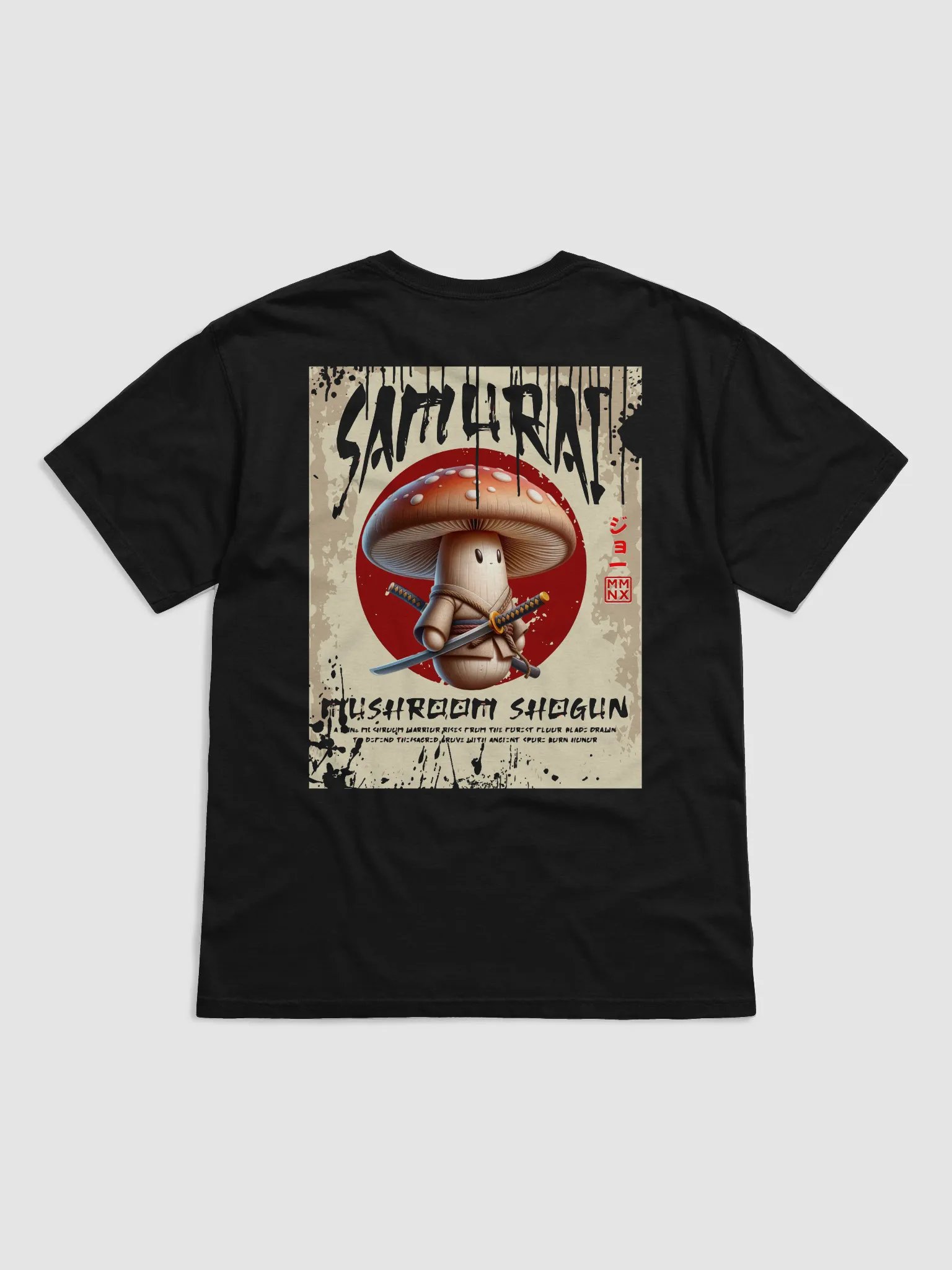 Mushroom Shogun – Spore-Born Defender of the Forest - Back2Back product image (2)