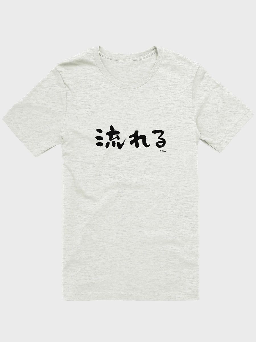 Nagareru 流れる Shirt – Japanese "Flow" Tee for Chill, Go-with-the-Flow Energy product image (11)