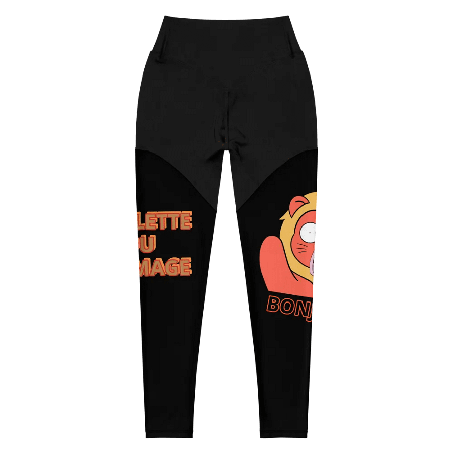 GryffKarp SportsPants product image (4)