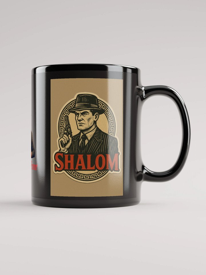 SHALOM-BETA-DON MUG product image (1)