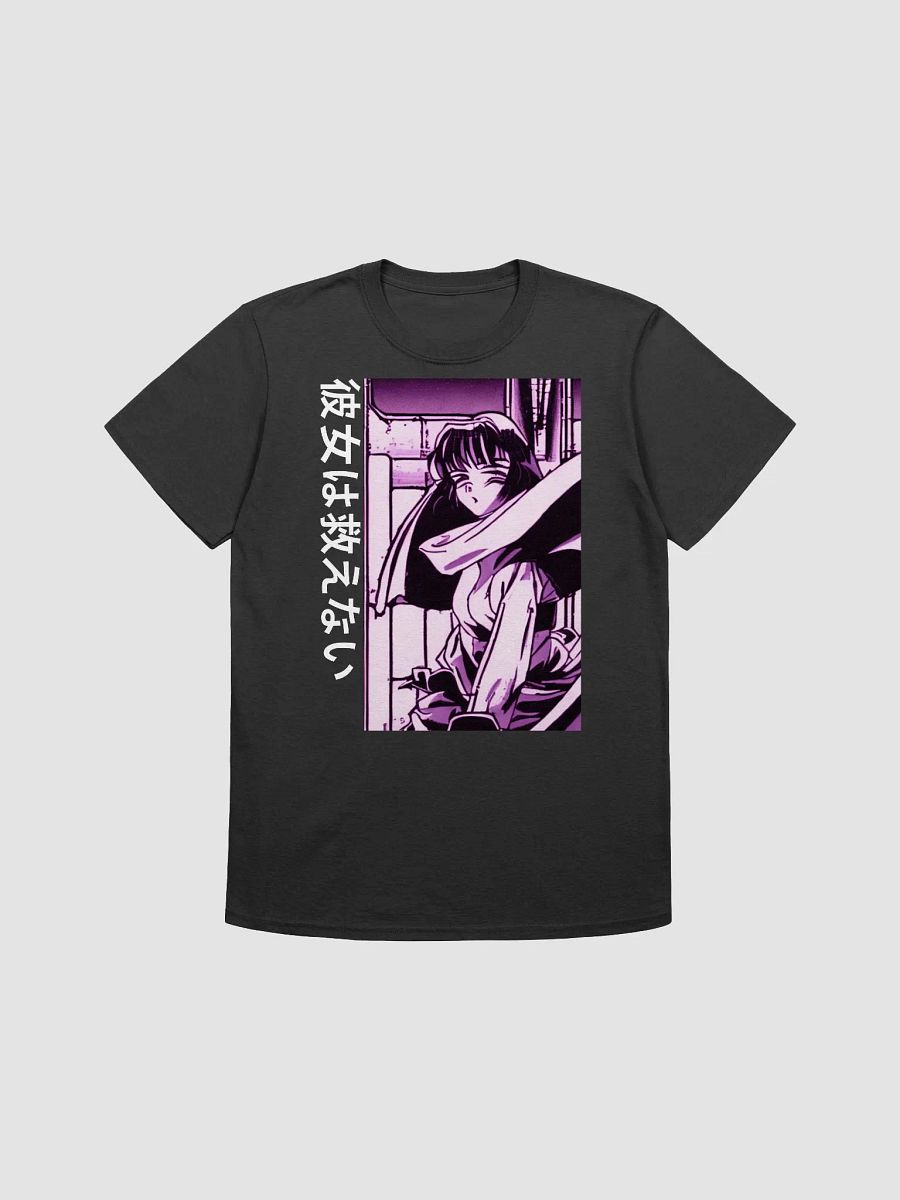 JIGOKU 