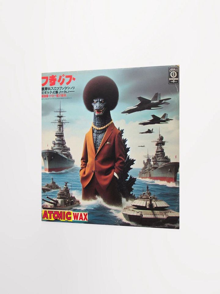 Pimpzilla The Hurricane Poster product image (4)