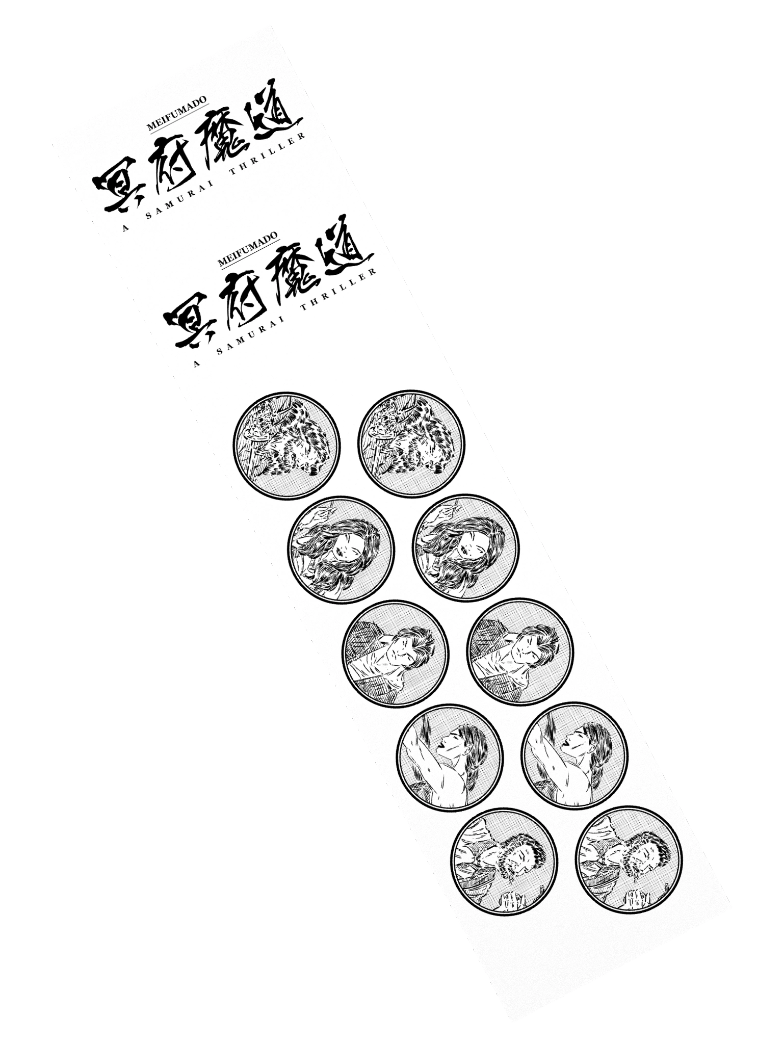 MEIFUMADO | Sticker Set product image (2)