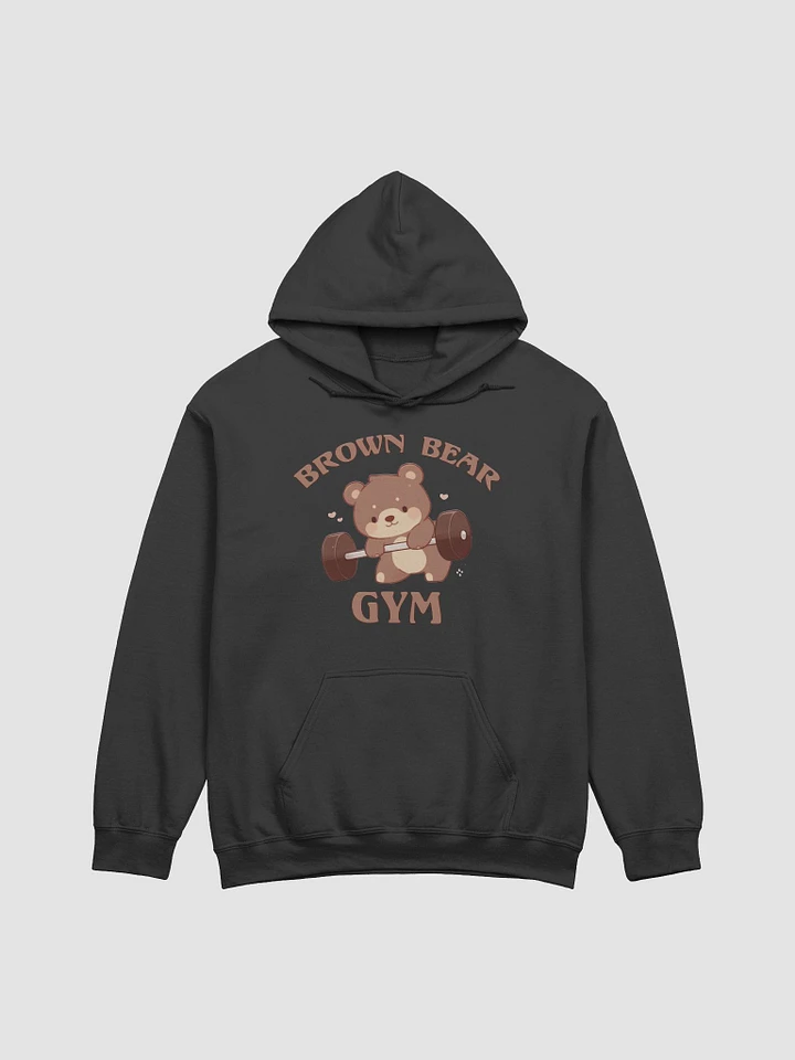 Brown Bear Gym (Cute) - Hoodie product image (2)
