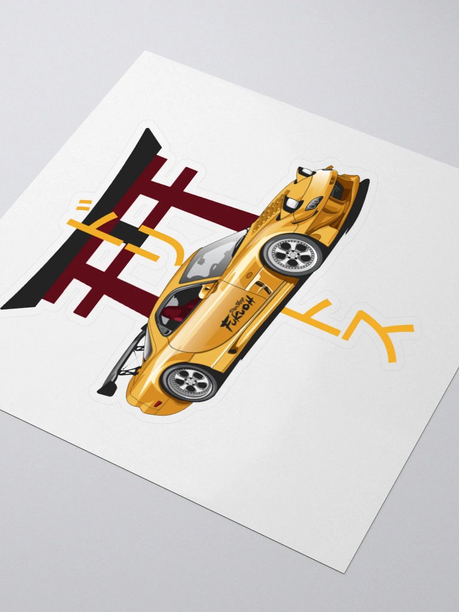 RX-7 FD - V1 - STICKER product image (9)