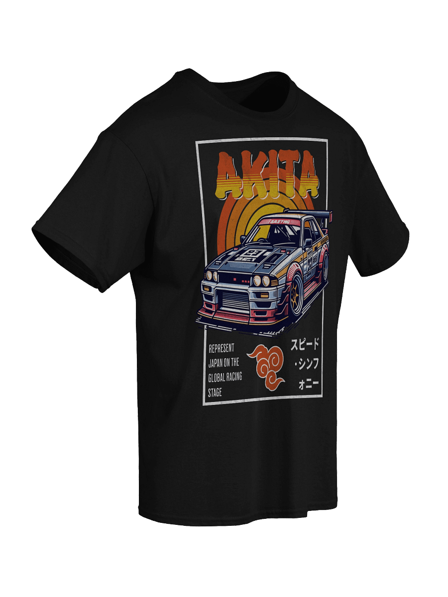Akita Time Attack product image (23)