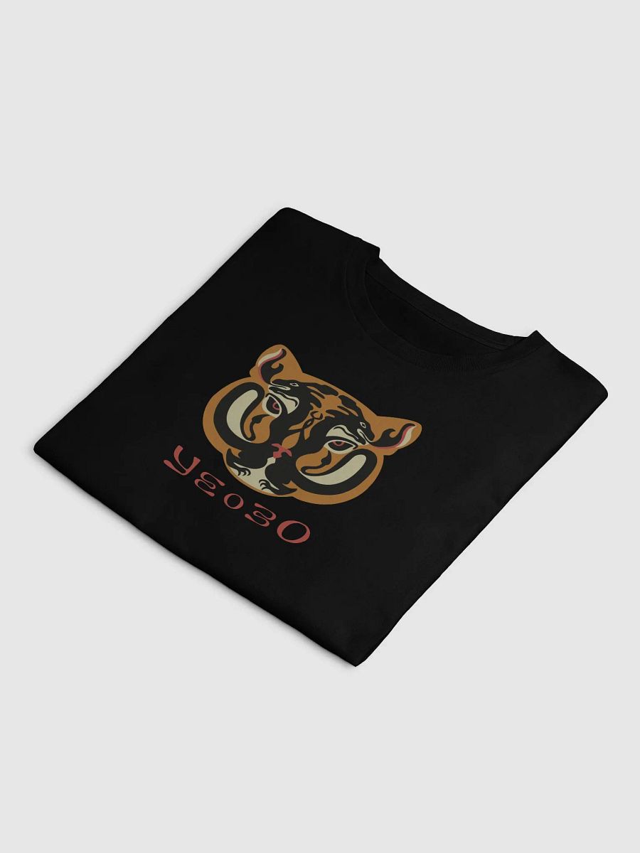 Tiger Black Crop Top product image (6)