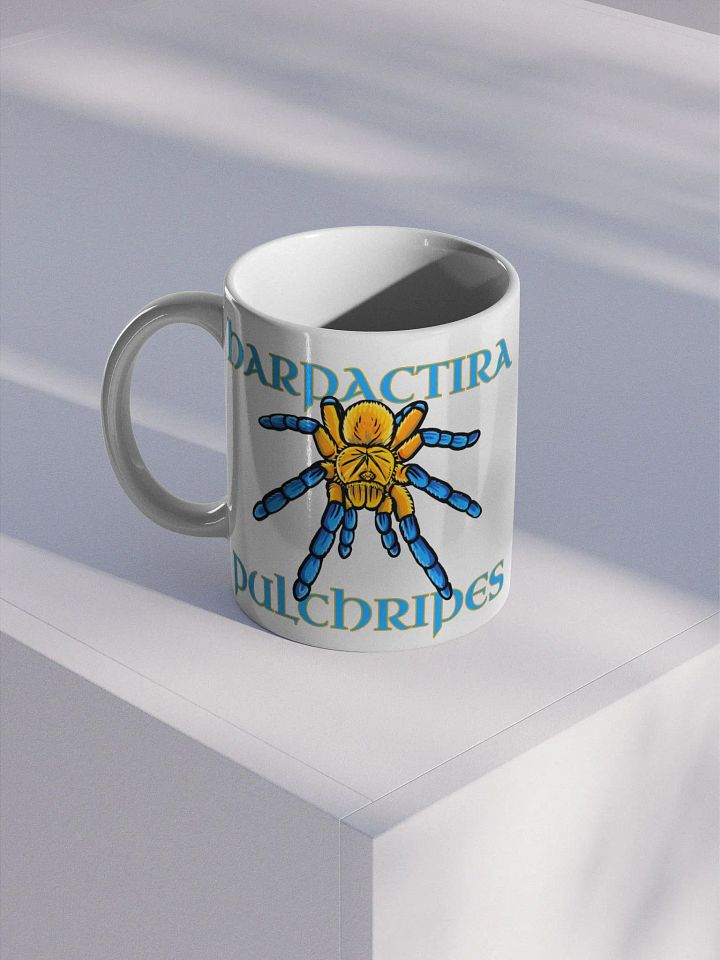 Golden Blue Leg Baboon Mug product image (1)