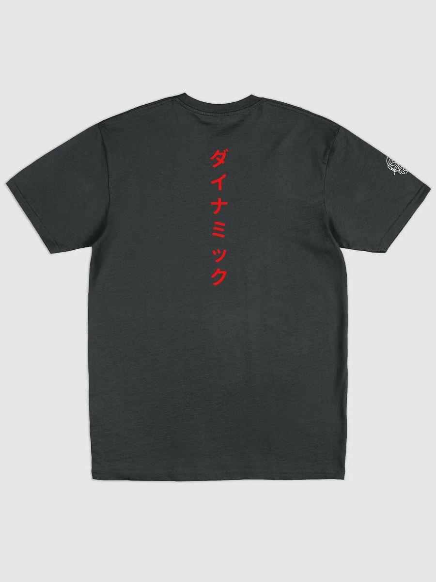 Japanese Dynamic T-Shirt product image (3)