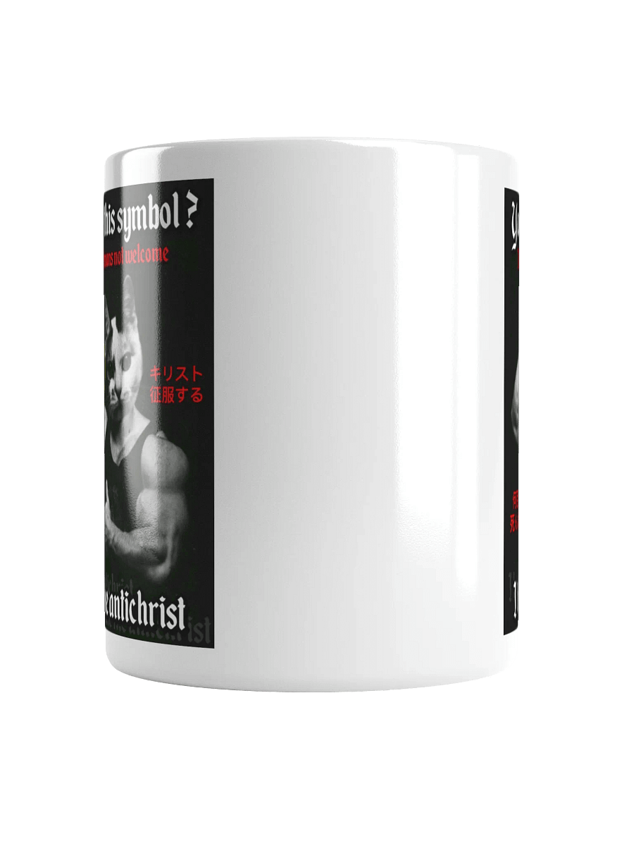 Demons Not Welcome - White Mug product image (13)