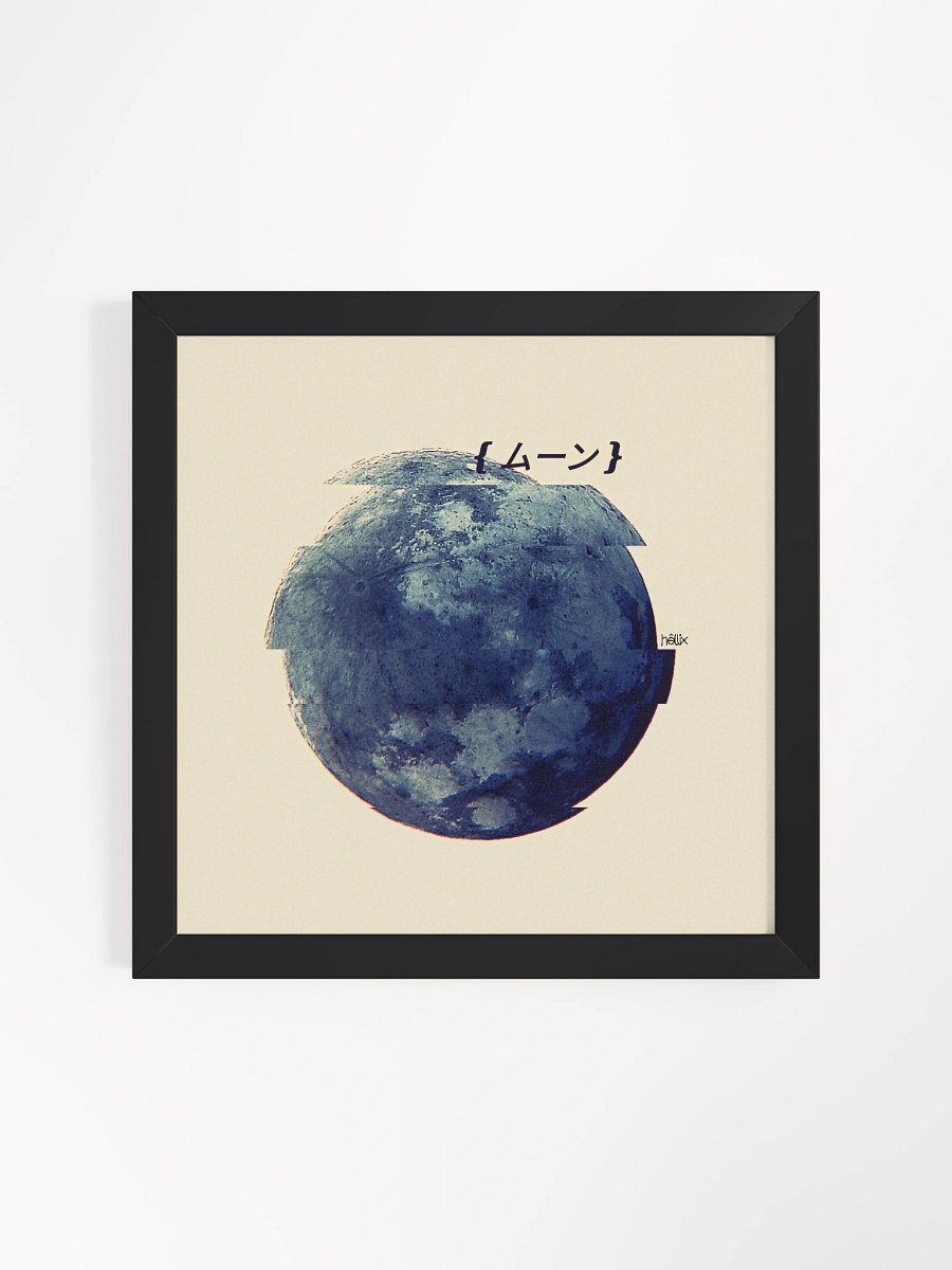 Glitch Moon - White 12" product image (1)