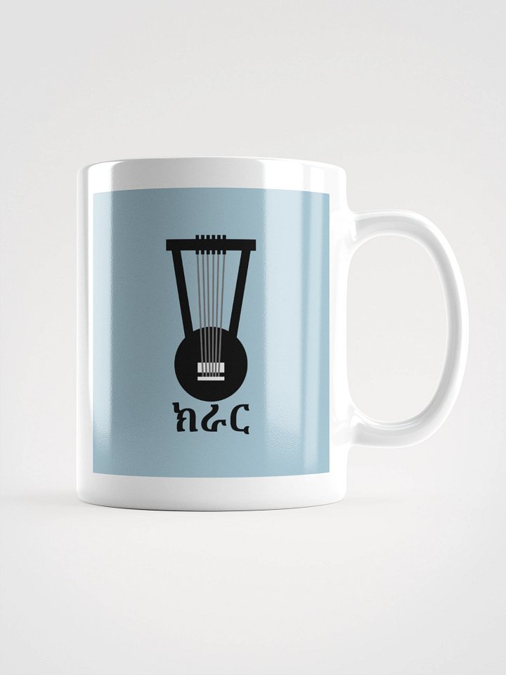 KRAR GE'EZ Mug product image (2)