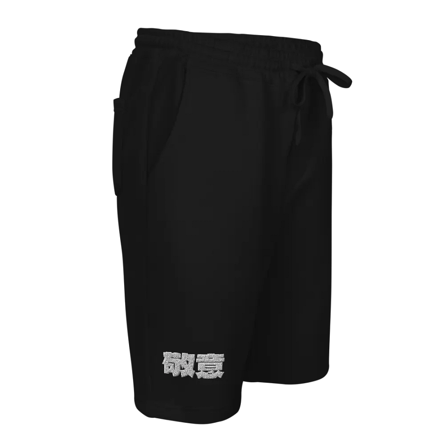 Relaxed Fit Fleece Shorts product image (12)