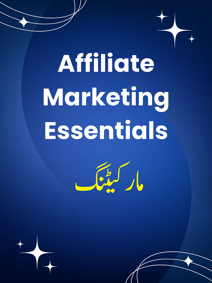 Affiliate Marketing Essentials product image (1)