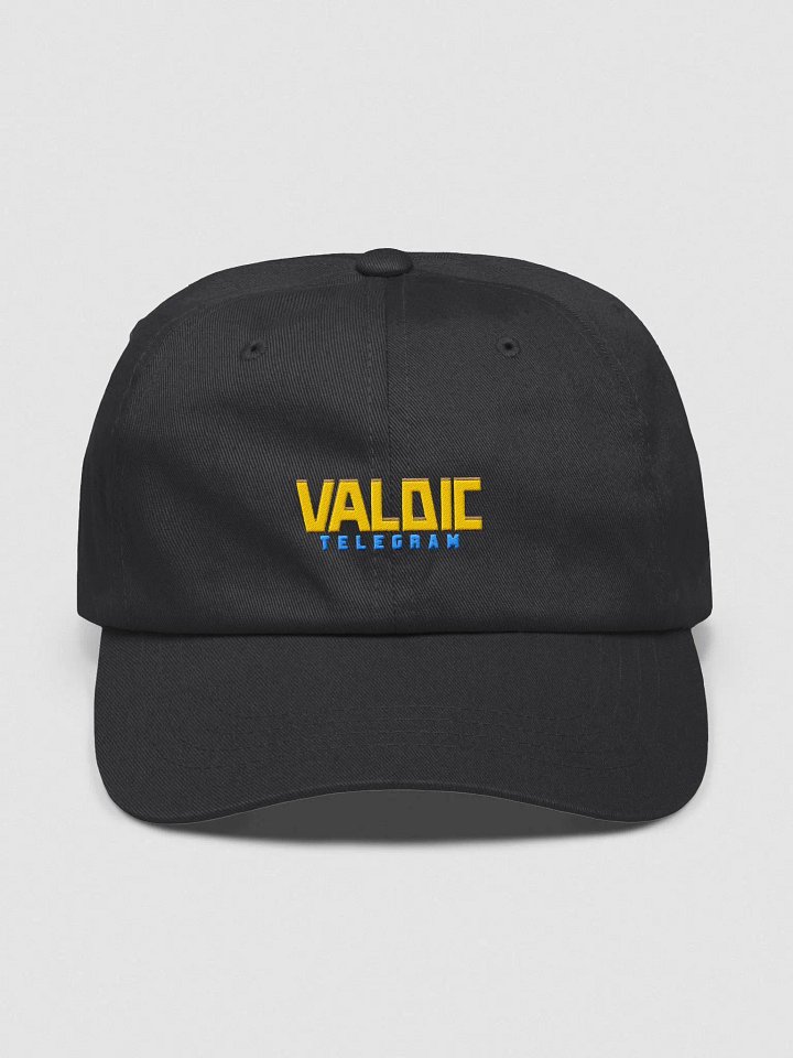 Gorra oficial Valdic Telegram product image (2)