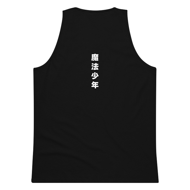 Pretty Guardian Magical Boy Hypebeast Tank product image (2)