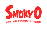 Smoky O