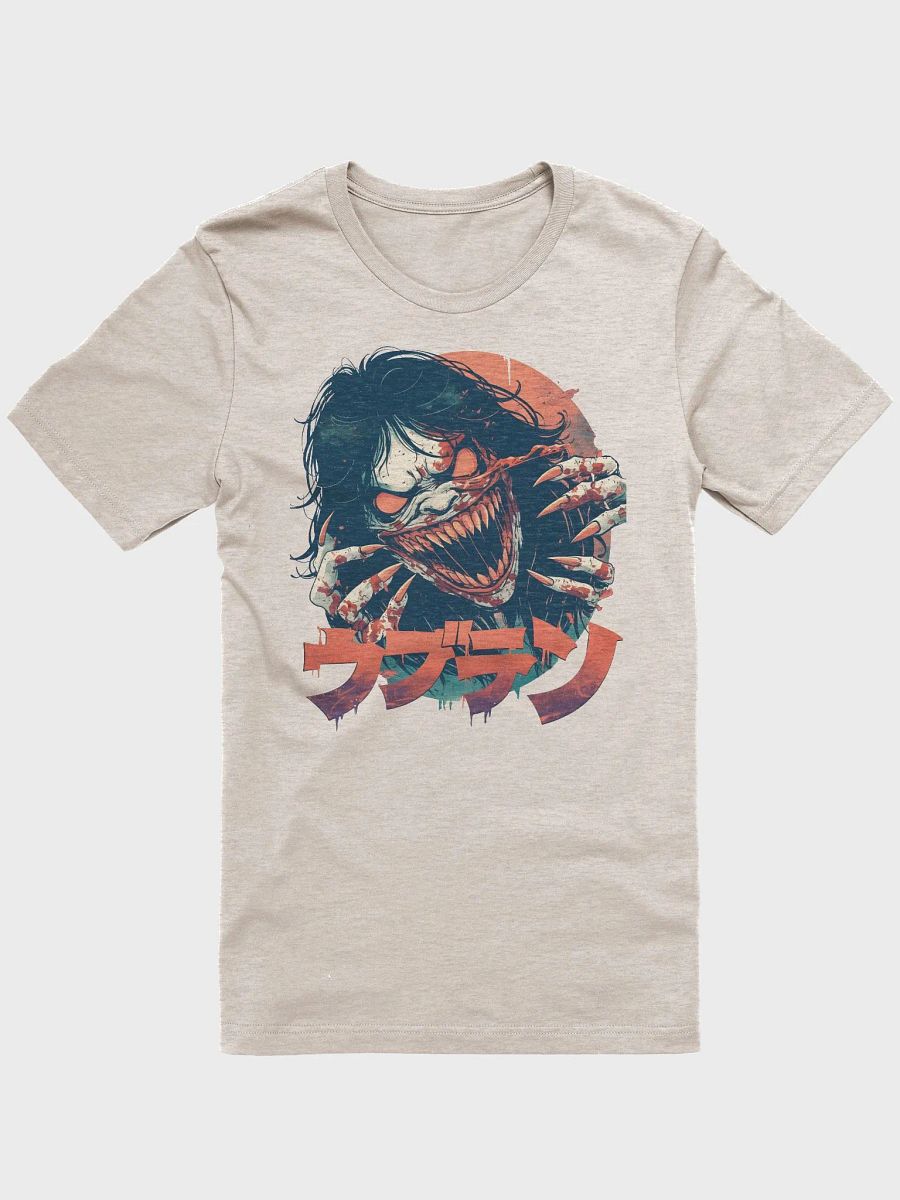 The Ghost product image (1)