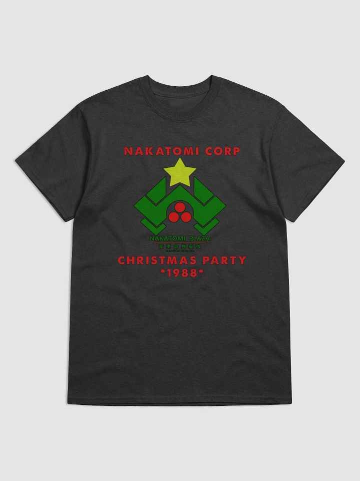 Nakatomi Corp product image (1)
