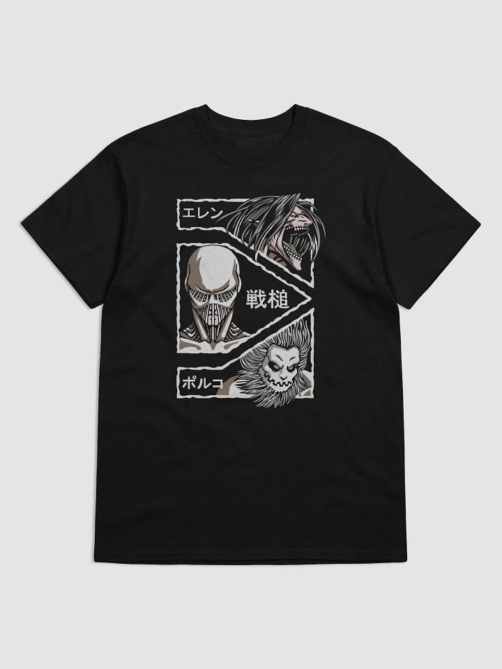 Savage Titan Trio Anime Art Unisex Tee product image (1)