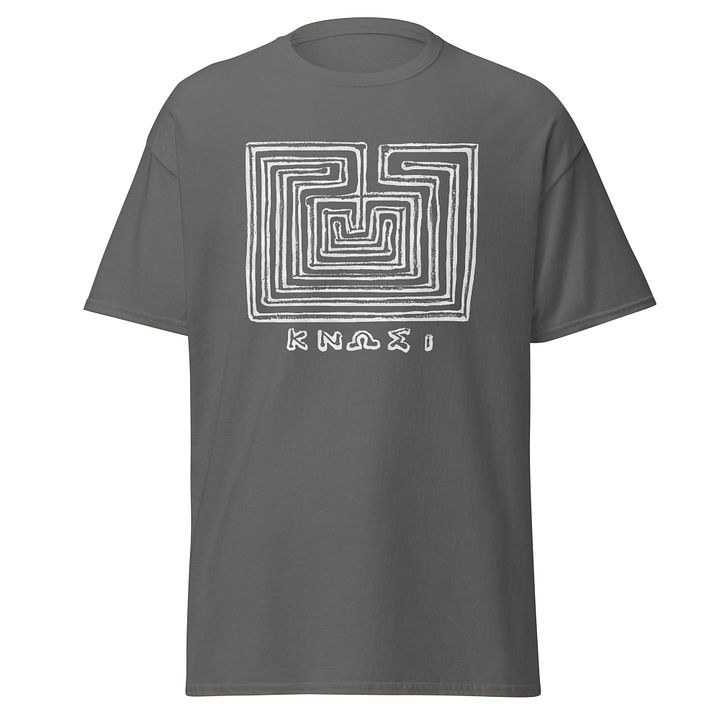 Knossos Labyrinth Authentic Art from 300 BC, Charcoal T-Shirt product image (1)