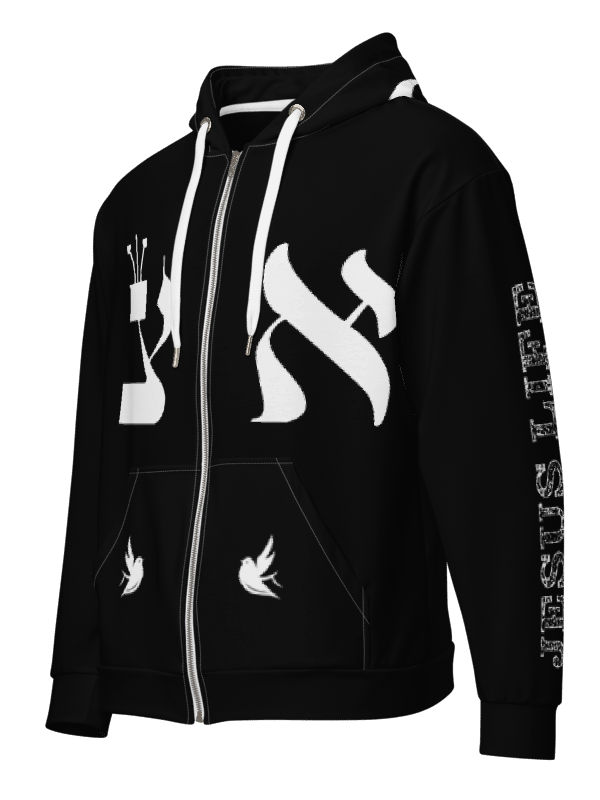 Jesus Life Collection product image (5)