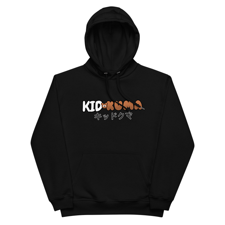 Kid Kuma Hoodie (Cover B) product image (2)