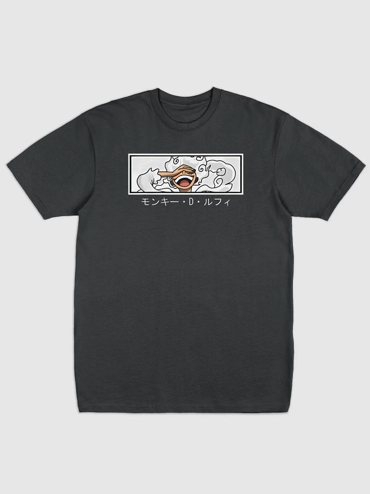 Joyful Laughter Men's Premium Tee product image (4)