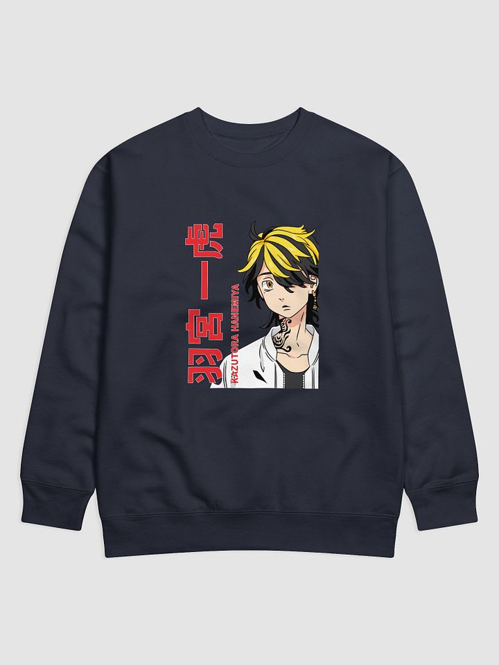 KAZUTORA HANEMIYA Premium Sweatshirt | Tokyo Revengers product image (17)