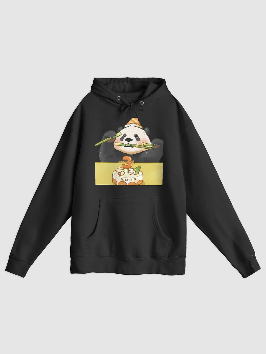 BEICHEN🐼Giant Panda product image (4)
